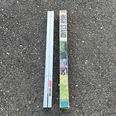 コールマン　HIGH STANDの画像