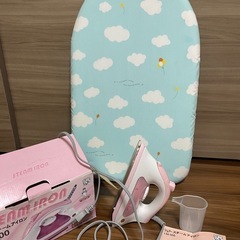 再値下げ　アイロン　アイロン台セット