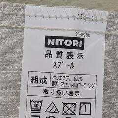 ニトリのカーテンとレースカーテンの画像