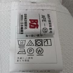 ニトリのカーテンとレースカーテンの画像
