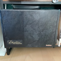 ディハイドレーター　エクスカリバーの画像