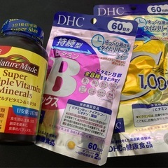 サプリメントまとめ売り　マルチビタミン
