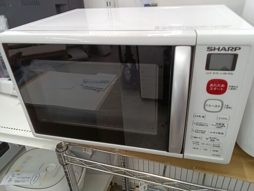 ★ジモティ割あり★ SHARP オーブンレンジ RE-S50A-W  18年製 動作確認／クリーニング済み TC5401