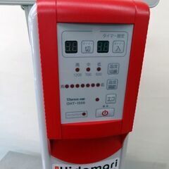Hidamari マイコン式 オイルヒーター(リモコン欠品)  OHT-1556　畳用 8枚フィン☆札幌市白石区☆店頭お引き取り歓迎【自社配送は札幌市内限定】の画像