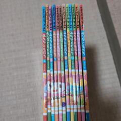 チャイルドブックゴールド「みんなともだち」12冊　幼児教育絵本　年中用の画像