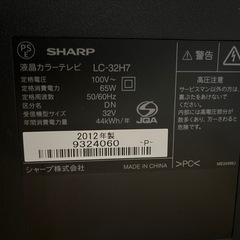 SHARP AQUOS LC-32H7 テレビ 32インチ　液晶
の画像