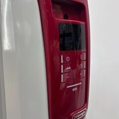  DeLonghiデロンギ KHD410812 8枚フィン 1200W デロンギヒーター デジタルラディアント オイルヒーター の画像