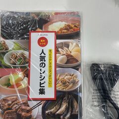 ★ジモティ割引あり★電気圧力鍋 ショップジャパン クッキングプロ FN00631 ※未使用品の画像