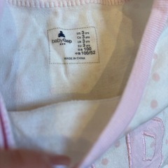 baby　GAP パジャマ　の画像