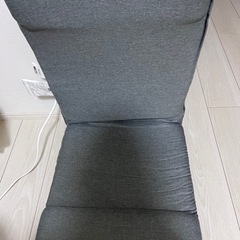 【取引決定】家具 椅子 座椅子 ニトリ
