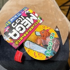 チェンソーマン　ぬいぐるみの画像