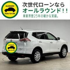⭐【保証人不要】USSコネクテッドローンで叶う理想の1台⭐関東限定✨日産 エクストレイル
2.0 20S ハイブリッド エマージェンシーブレーキパッケージ 4WD （ブリリアントホワイトパ-ル）純正ナビ　バックカメラ　地デジ
の画像