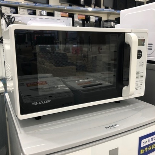 安心の6ヶ月保証付き！SHARP オーブンレンジ【トレファク堺福田店】
