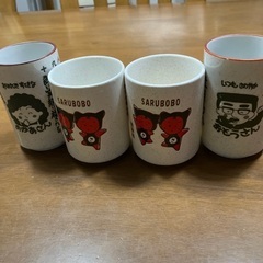 家族湯呑み