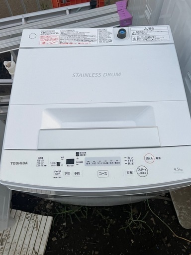 洗濯機 TOSHIBA 4.5kg 2019