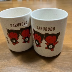 家族湯呑みの画像