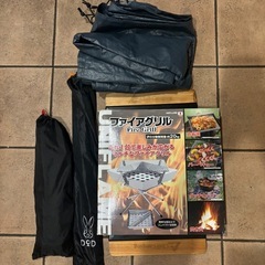 スノーピーク クッカー ユニフレーム グリル