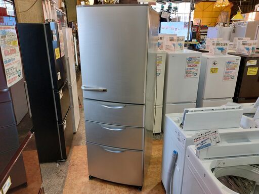 【愛品館 市原店】AQUA 2019年製 355L 4ドア冷蔵庫 AQR-KS36J(N)【愛市IR017159-104】