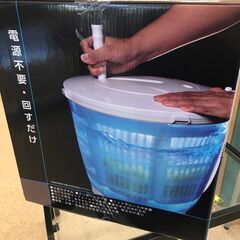 【809】手動式洗濯&脱水機 小型コンパクト 使用水量8.8L 電源不要 ビバホームの画像