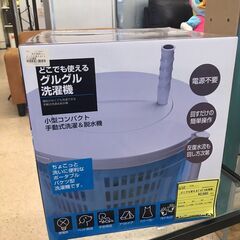 【809】手動式洗濯&脱水機 小型コンパクト 使用水量8.8L ...