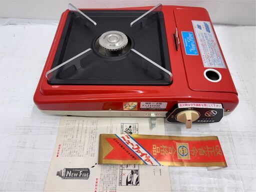 不二清工 三井金属工芸 MS-2型 RA147930 New Fire ガスコンロ 昭和レトロ 美品　未使用