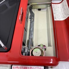 不二清工 三井金属工芸 MS-2型 RA147930 New Fire ガスコンロ 昭和レトロ 美品　未使用の画像