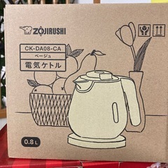 ポップコーンメーカー、電気ケトル他の画像