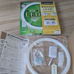 【アイリスオーヤマ】 丸型LEDランプの画像