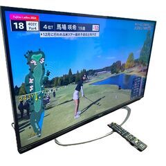 H-3　美品  SHARP AQUOS 液晶カラーテレビ 40V型 LC-40W5 動作確認済