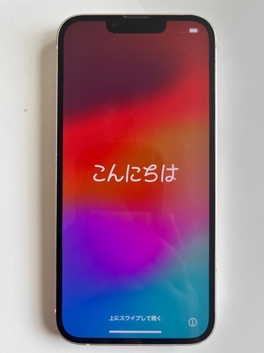 iPhone13 128GB SIMフリー