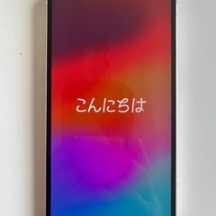 iPhone13 128GB SIMフリー