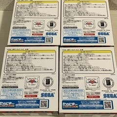 AKB48音声キーホルダーの画像