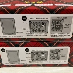 AKB48音声キーホルダーの画像