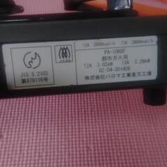 ✨ガスコンロ　ガステーブル　一口コンロの画像