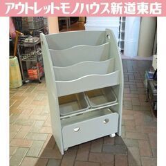 LOWYA ベビー・キッズ収納 NEWピエニ[S]+トレイ(2個...