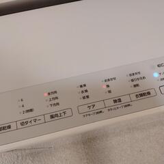 衣類乾燥除湿機 F-YHTX90の画像