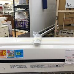 ★ジモティ割あり★ 富士通　フジツウ エアコン AS-J223N-W 2.2KW 23年製 動作確認／クリーニング済み SJ7395