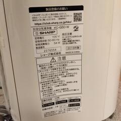 SHARP 加湿空気清浄機の画像