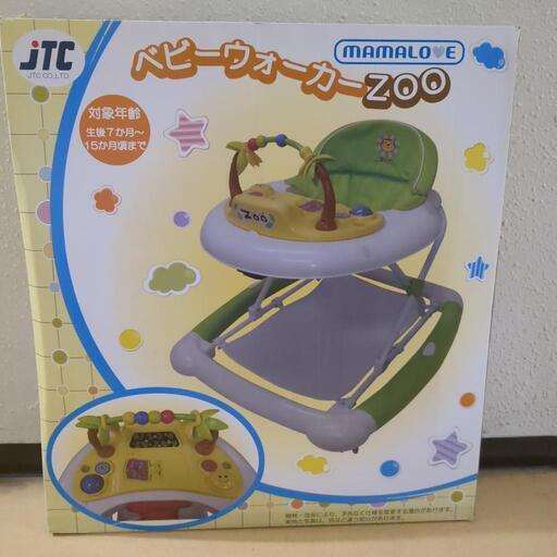 JTC ベビーウォーカーZOO