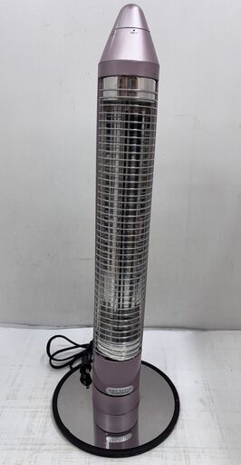 KOIZUMI コイズミ KKS-0662 遠赤電気ストーブ 暖房器具 HOT STYLE ピンク