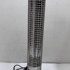 KOIZUMI コイズミ KKS-0662 遠赤電気ストーブ 暖...