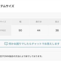 オーク材　ローテーブル リビングテーブル の画像