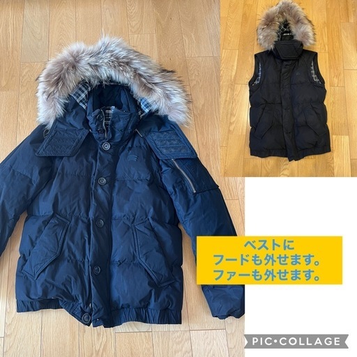 バーバリーブラックレーベル　ダウンジャケット？コート？(ベストにもなる)