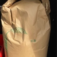 令和6年度産 ヒノヒカリ 玄米 30kg
