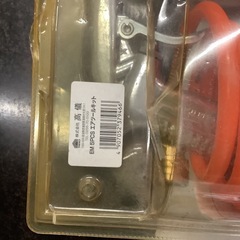 高儀　エアーツールキット　EM 5PCS   リサイクルショップ宮崎屋　佐土原店　25.7.21Fの画像