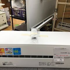 ★ジモティ割あり★ ハイセンス　Hisence エアコン AT-HA2211－W 2.2KW 20年製 動作確認／クリーニング済み SJ7397