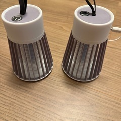 「無償」電撃殺虫器　2個