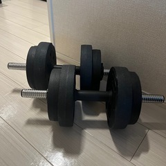 ダンベル