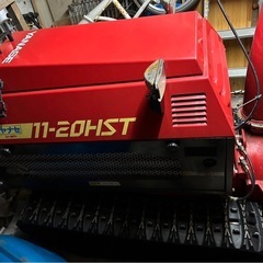 除雪機　ヤナセ　11-20HST