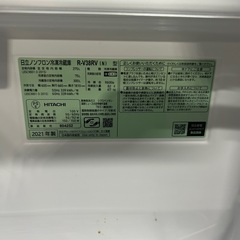ご来店時、ガンお値引き‼️HITACHI(日立) 2021年製 375L 3ドア冷蔵庫 ご来店時、ガンお値引き‼️HITACHI(日立) 2021年製 375L 3ドア